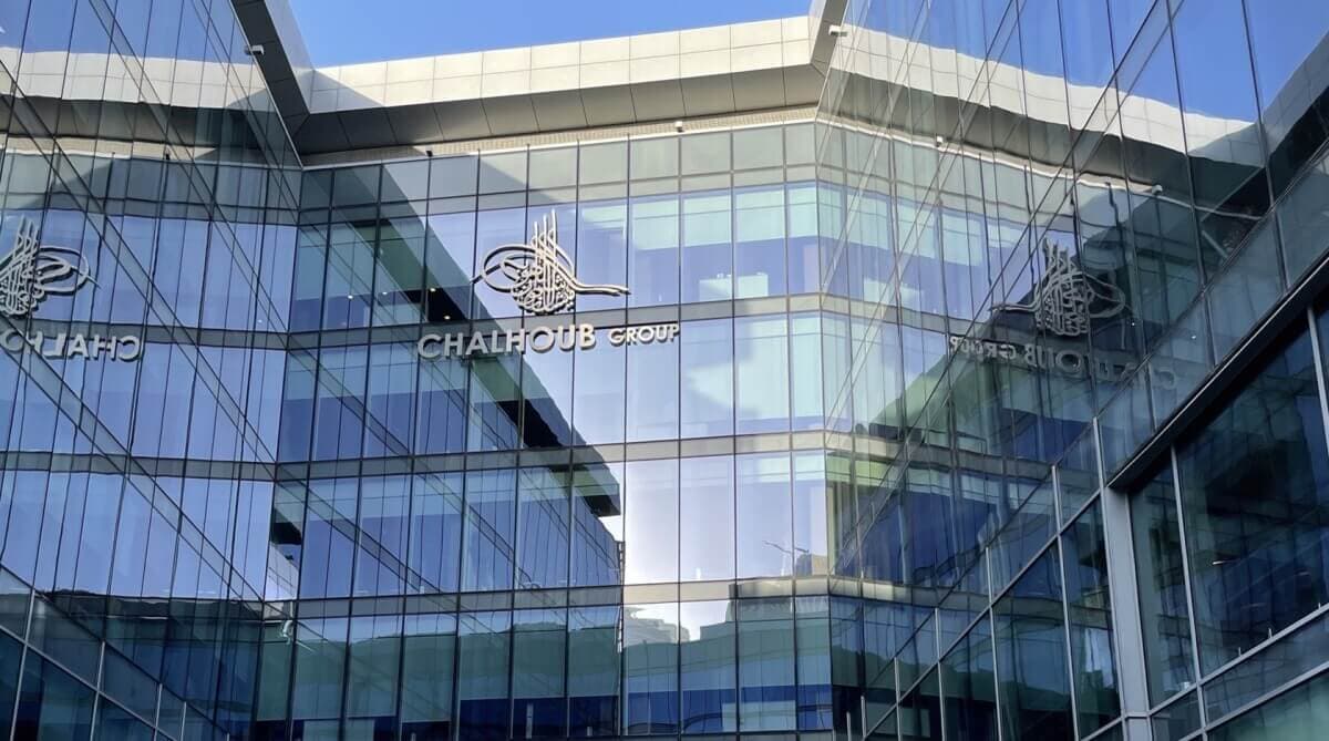 Chalhoub Group. Putting customer experience in the center of fashion & beauty retail