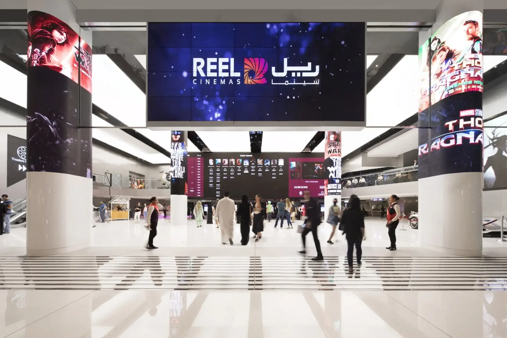 Reel Cinemas project sample 1